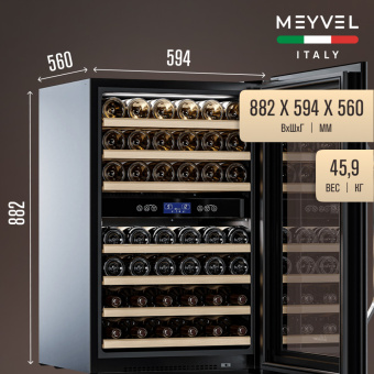 Meyvel MV42-KSB2