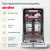 Встраиваемая посудомоечная машина Simfer DGB4701