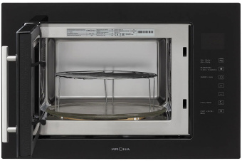 Встраиваемая микроволновая печь Krona RIFLESSO 60 BL V2