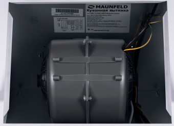 Вытяжка Maunfeld Sky Star Chef 60 белый