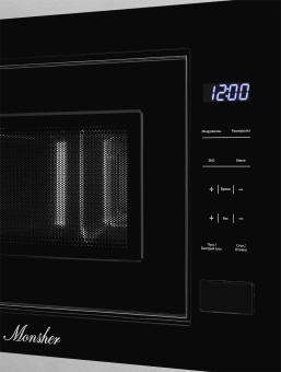 Встраиваемая микроволновая печь Monsher MMH 1020 BX