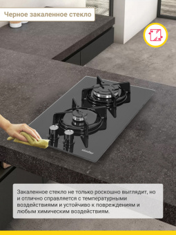Варочная панель Simfer H30N20B416