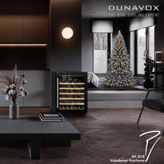 Встраиваемый винный шкаф Dunavox DAU-52.146B