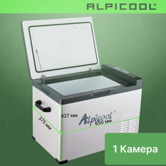 Alpicool C40 (12/24)