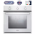 Духовой шкаф газовый DeLonghi SGB 4 RUS