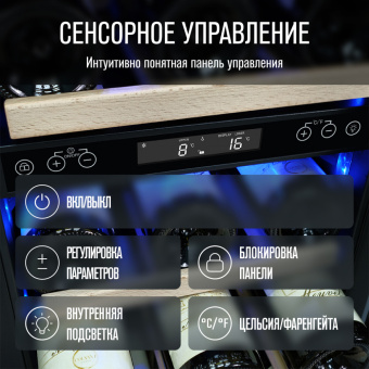 Meyvel MV28-KWT2