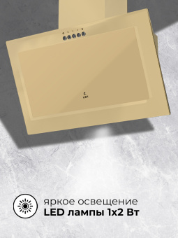 Вытяжка Lex Mio G 500 Ivory