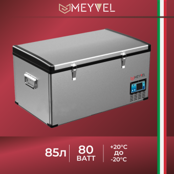 Meyvel AF-A85