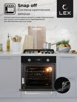 Духовой шкаф Lex EDP 094 BL