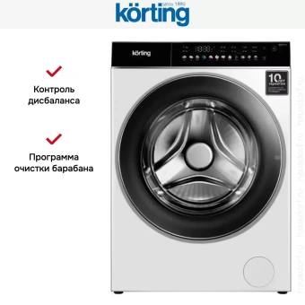 Стиральная машина Korting KWM 60DS1499