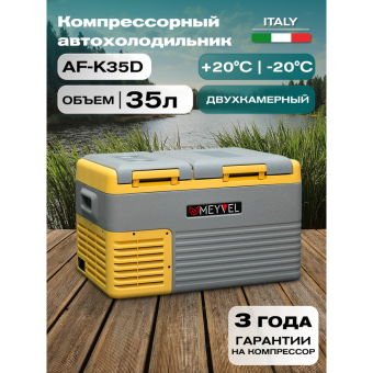 Meyvel AF-K35D