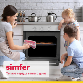 Духовой шкаф Simfer B6EM14011