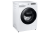 Стиральная машина Samsung WW90T554CAW/LP
