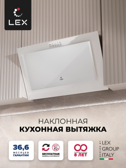 Вытяжка Lex Mio G 600 White