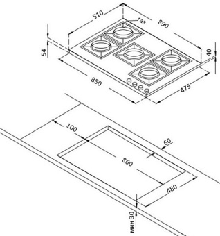 Варочная панель Korting HG 997 CTX