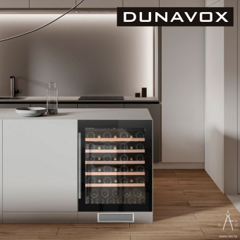 Встраиваемый винный шкаф Dunavox DAU-46.138B