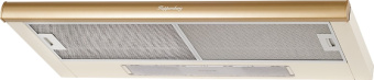 Вытяжка Kuppersberg SLIMLUX II 90 Bronze