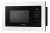 Встраиваемая микроволновая печь Samsung MS23A7013AL/BW