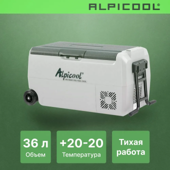 Alpicool ET36 (12/24)