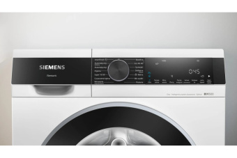 Стиральная машина Siemens WG44G2FCPL