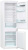 Встраиваемый холодильник Gorenje RKI 4182 E1