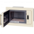 Встраиваемая микроволновая печь Hiberg VМ 8505 Y
