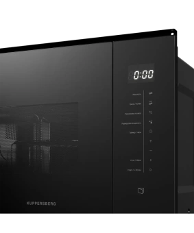 Встраиваемая микроволновая печь Kuppersberg HMW 651 B