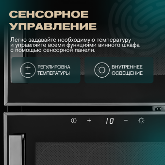Meyvel MV21-BF2 (easy)