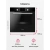 Духовой шкаф Hansa BakingPro BOESS694001