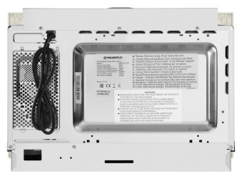 Встраиваемая микроволновая печь Maunfeld MBMO.25.7GI