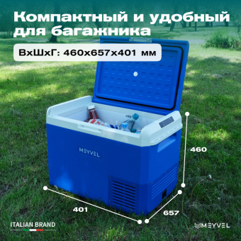 Meyvel AF-M50
