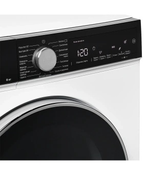 Сушильная машина Kuppersberg DM 560 W White