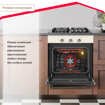 Духовой шкаф Simfer B6ER16001