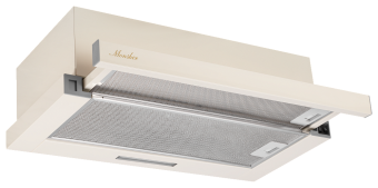 Встраиваемая вытяжка Monsher LAUTREC 60 Beige