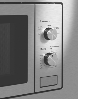 Встраиваемая микроволновая печь Maunfeld MBMO820MS03