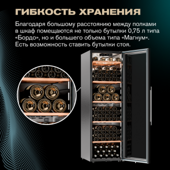 Meyvel MV133-KBF1