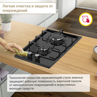 Варочная панель Simfer H30V20B420