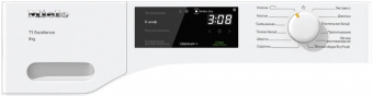 Сушильная машина Miele TEC225WP
