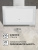 Вытяжка LEX Mio 500 White
