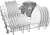 Посудомоечная машина Bosch SMV2HMX2FR