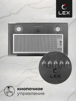 Встраиваемая кухонная вытяжка Lex GS BLOC P 600 Inox