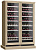 Винный шкаф Dometic C125G Double Wooden Beech