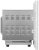Встраиваемая микроволновая печь Maunfeld JBMO725WH01
