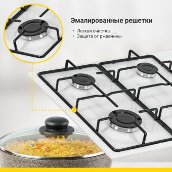 Варочная панель Simfer H60Q40W401