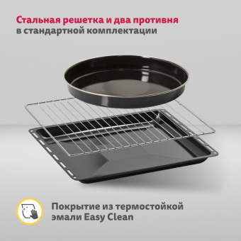 Духовой шкаф Simfer B4EG19070