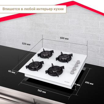 Варочная панель Simfer H60K40C000