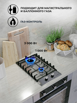 Варочная панель LEX GVS 321 IX