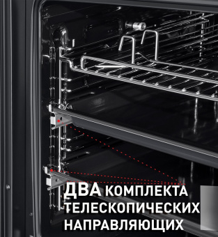 Духовой шкаф Maunfeld EOEFG.769RIB.RT