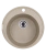 Мойка Kuppersberg BALI 1B BEIGE