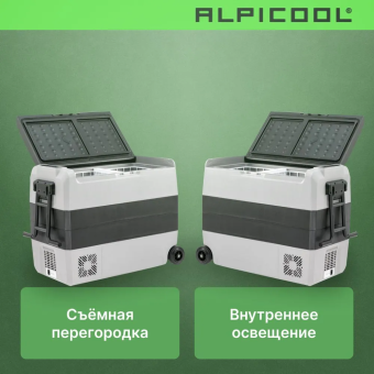 Alpicool ET60 (12/24)